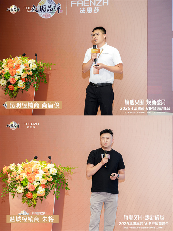 微信图片_2026-08-06_141746_532 微信图片_2026-08-06_141746_532