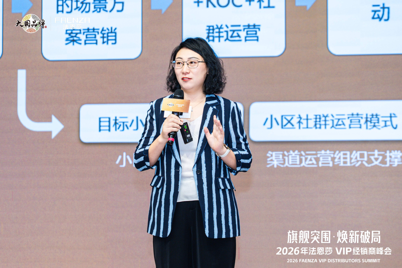 微信图片_2026-08-06_141751_630 微信图片_2026-08-06_141751_630