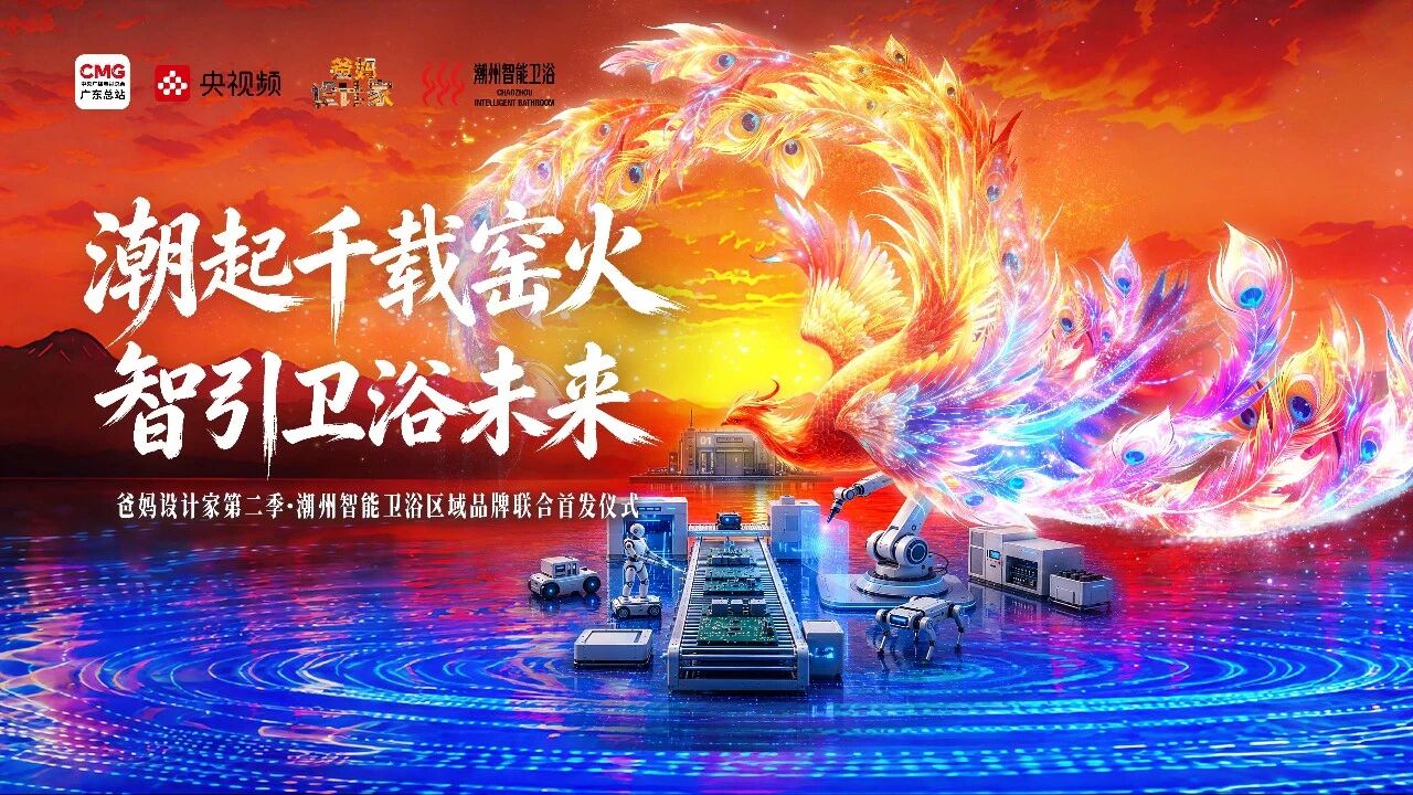 微信图片_2026-08-11_142554_410 微信图片_2026-08-11_142554_410