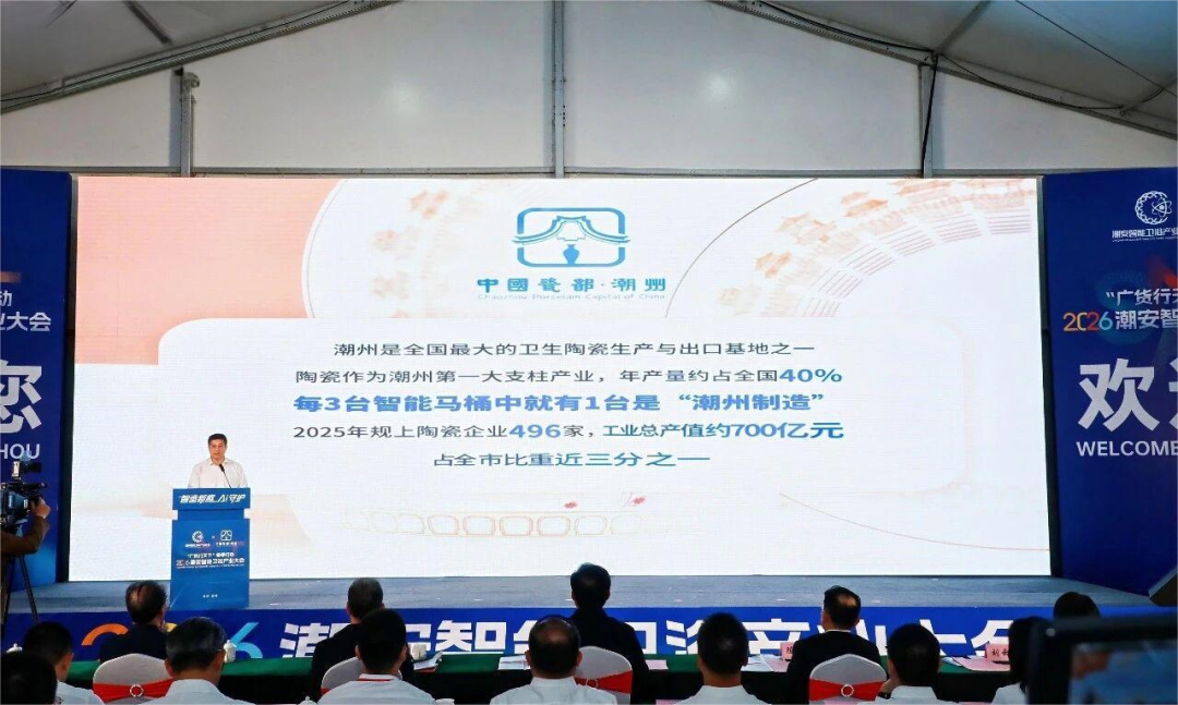 微信图片_20260810143749_4095_80 微信图片_20260810143749_4095_80