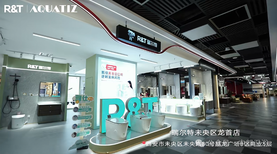 微信图片_2026-08-11_141658_836 微信图片_2026-08-11_141658_836