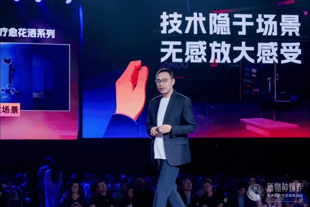 微信图片_2026-08-12_103828_449