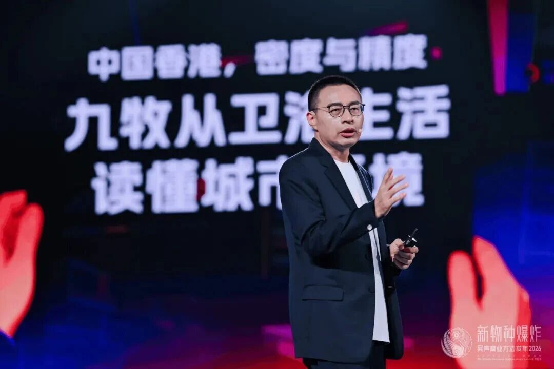 微信图片_2026-08-12_103835_812