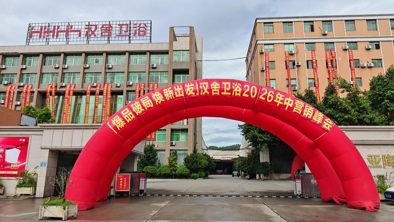 微信图片_2026-08-15_100643_038 微信图片_2026-08-15_100643_038