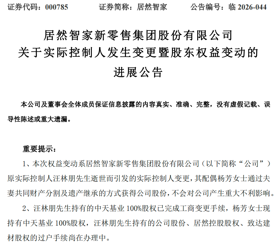 微信图片_2026-08-15_094638_240 微信图片_2026-08-15_094638_240
