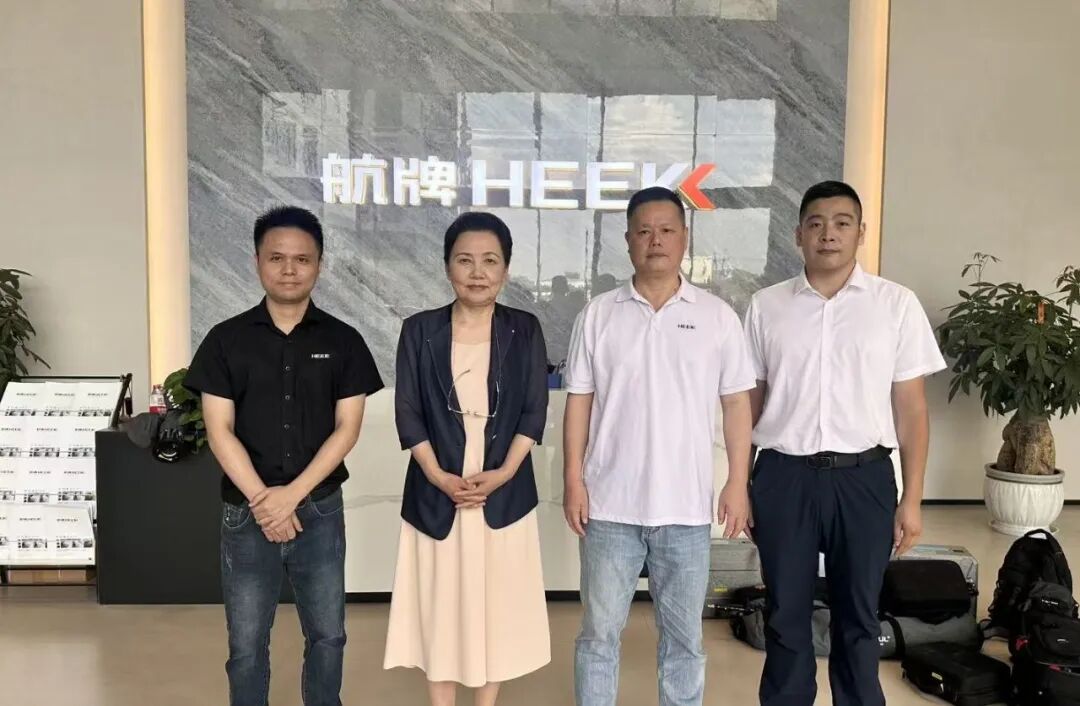 微信图片_2026-08-18_102036_674