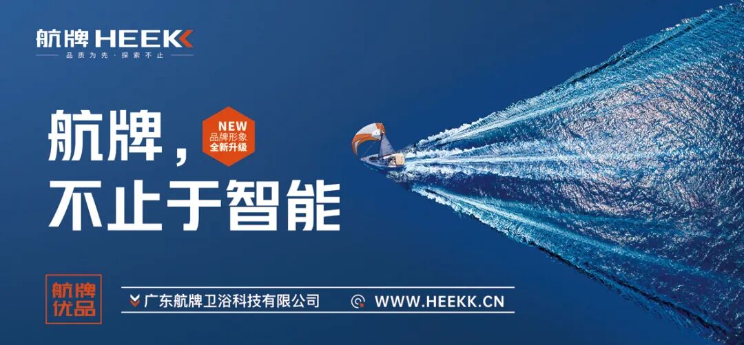 微信图片_2026-08-18_102602_464