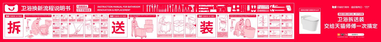 图片2 图片2