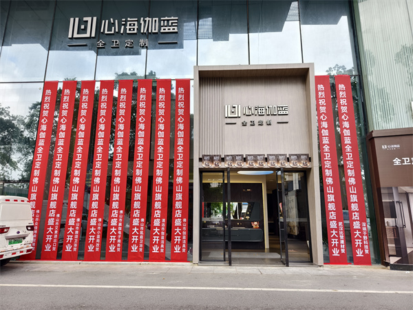 微信图片_20260822130019_52_634