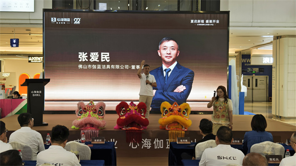 微信图片_20260822130029_77_634 微信图片_20260822130029_77_634