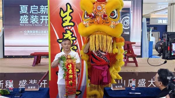 微信图片_20260822130029_66_634