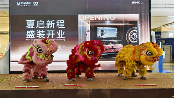 微信图片_20260822130029_62_634