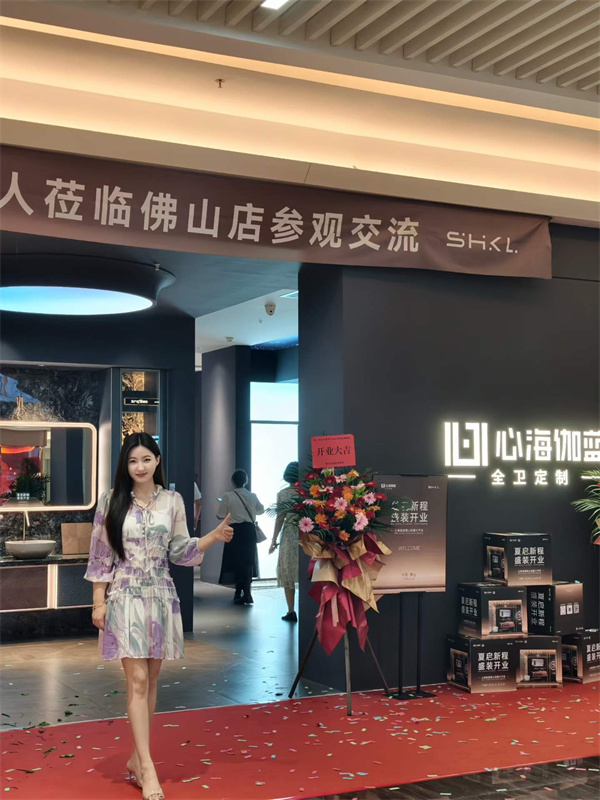 微信图片_2026-08-22_141117_413 微信图片_2026-08-22_141117_413