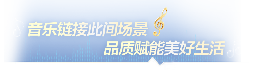 微信图片_2026-08-24_163522_672