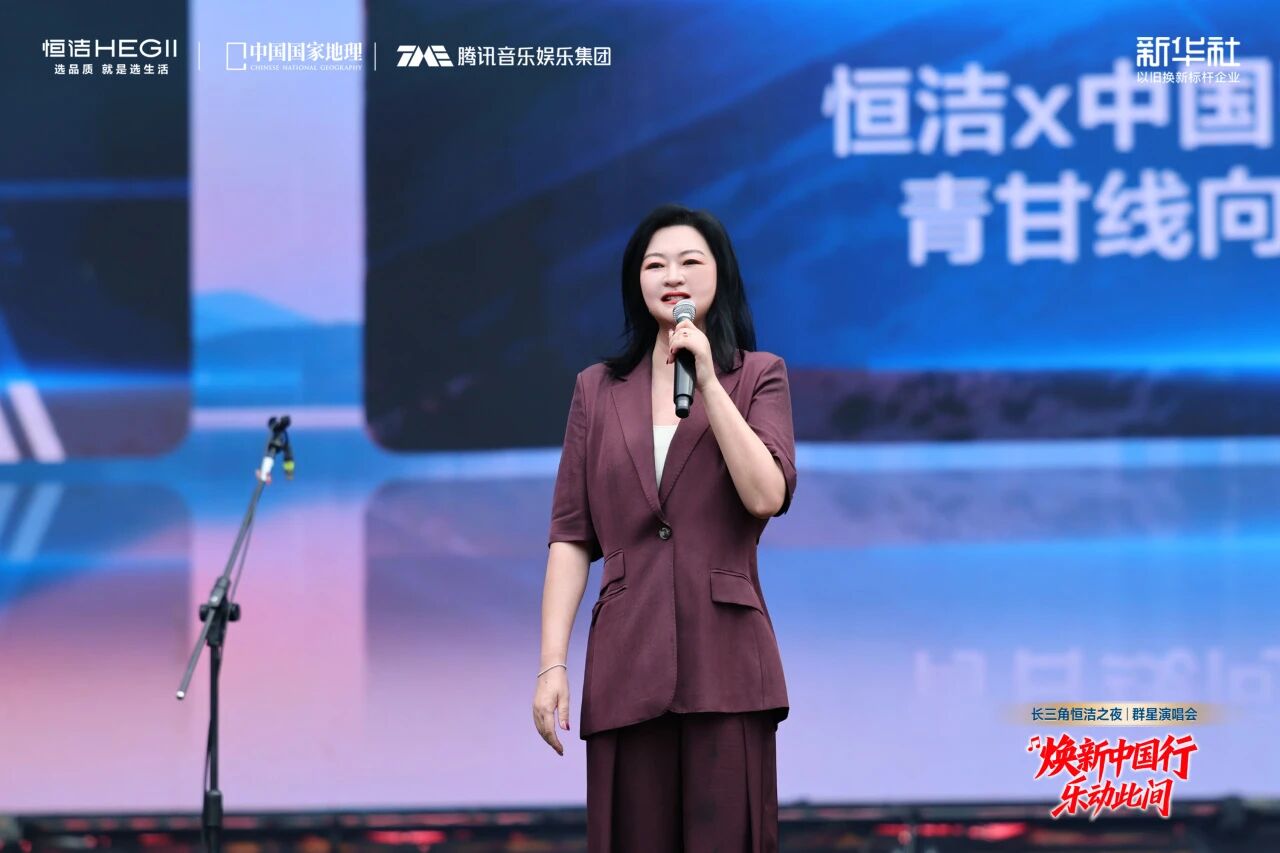 微信图片_2026-08-24_163526_546 微信图片_2026-08-24_163526_546