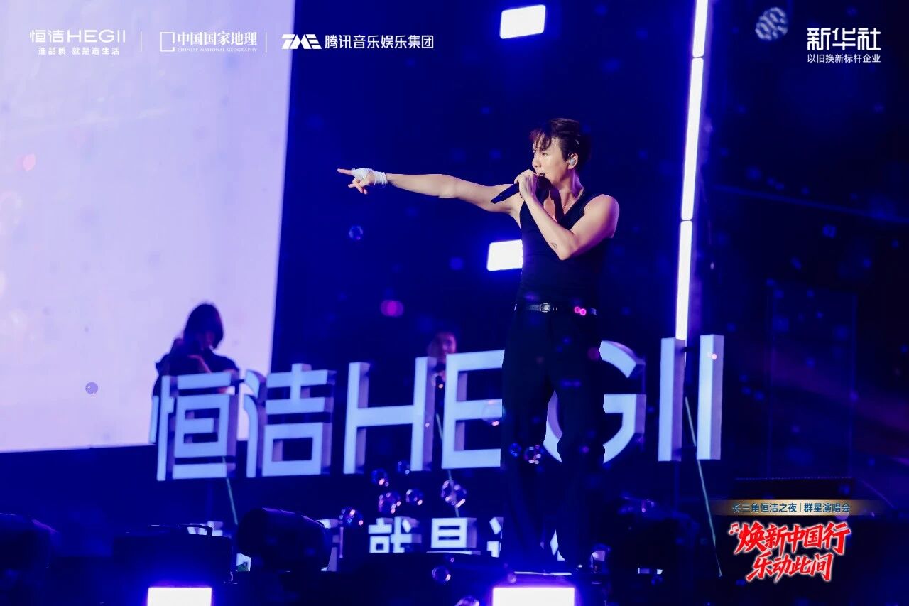 微信图片_2026-08-24_163538_521