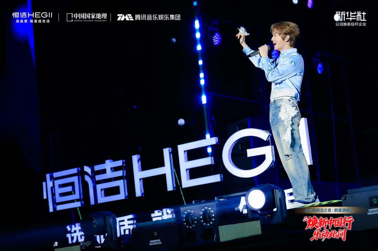 微信图片_2026-08-24_163546_280