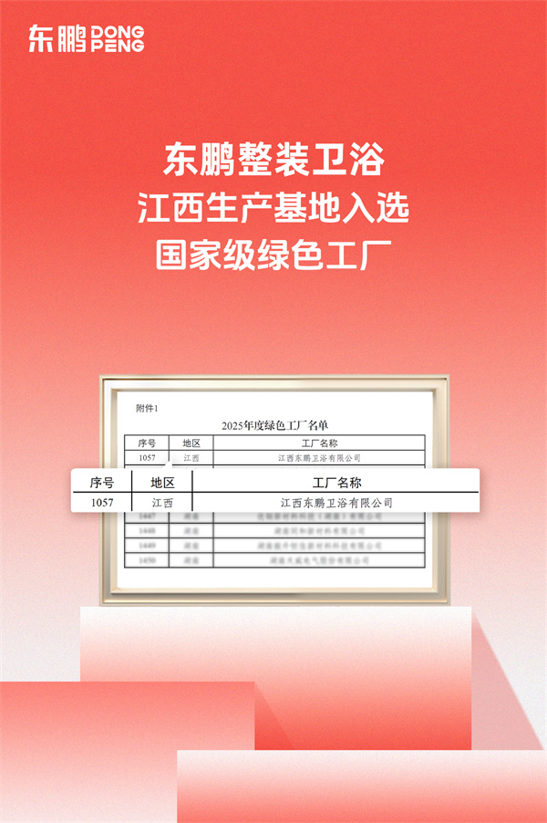 微信图片_2026-08-28_103458_989 微信图片_2026-08-28_103458_989