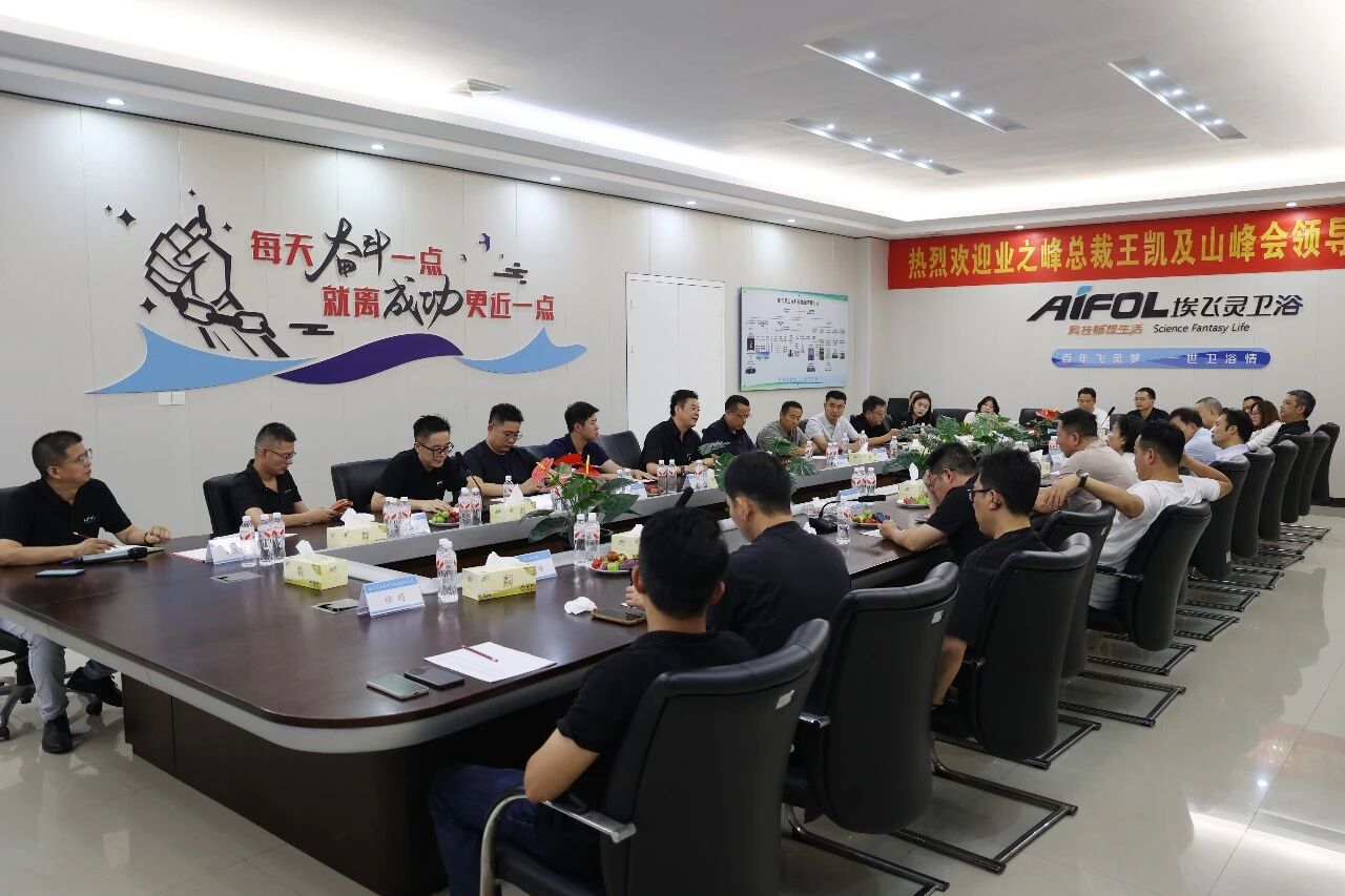 微信图片_2026-08-28_103921_626 微信图片_2026-08-28_103921_626