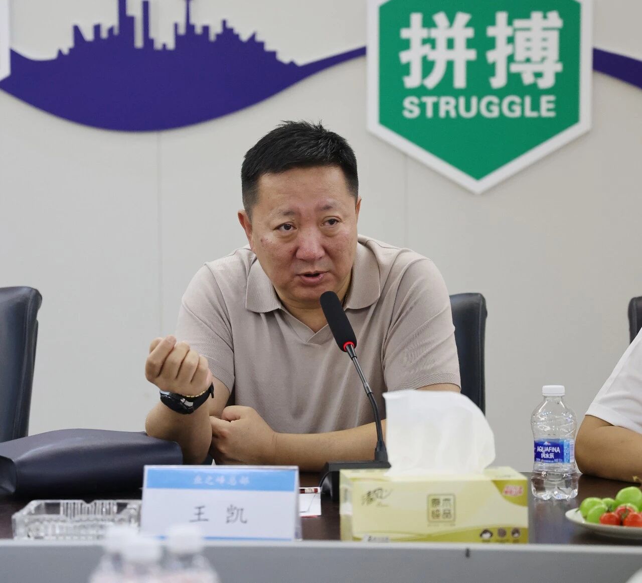 微信图片_2026-08-28_103934_664 微信图片_2026-08-28_103934_664