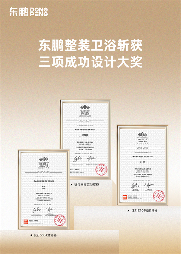 微信图片_2026-08-31_112012_739 微信图片_2026-08-31_112012_739