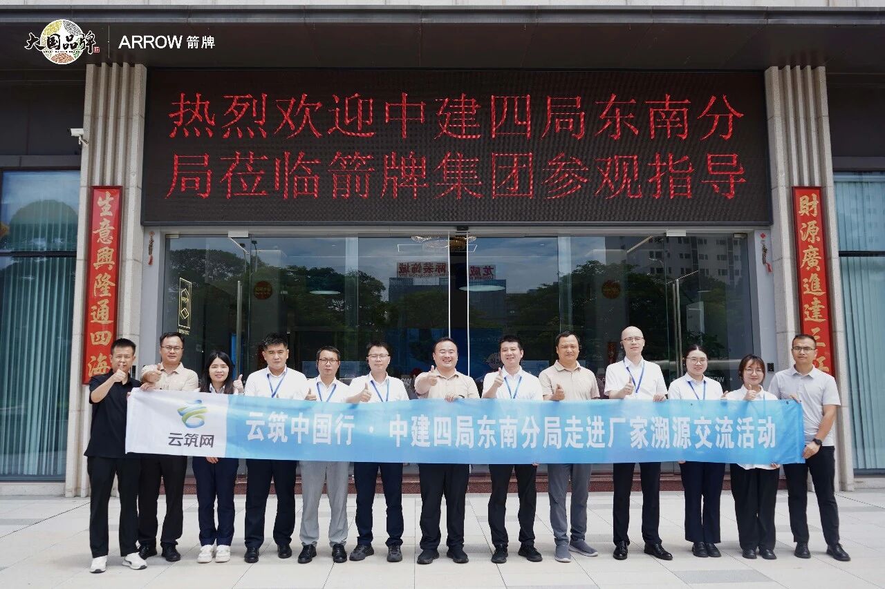 微信图片_2026-09-04_100705_086
