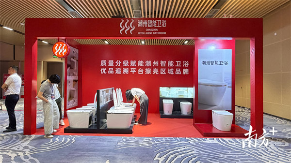 微信图片_2026-09-10_095429_639 微信图片_2026-09-10_095429_639