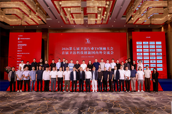 微信图片_20260916185536_120_27
