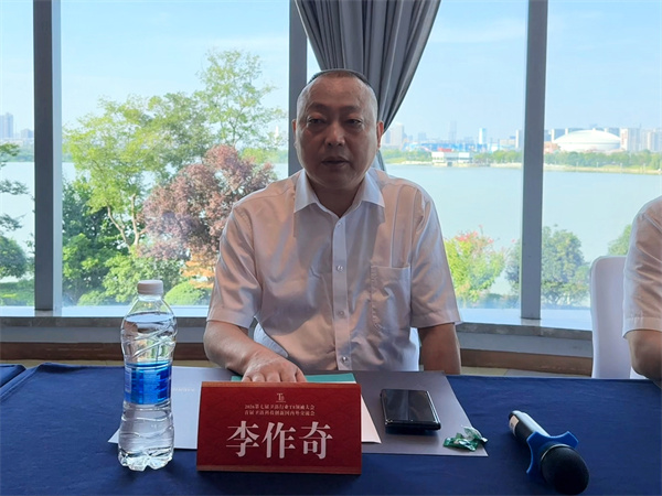 微信图片_20260916084512_166_196