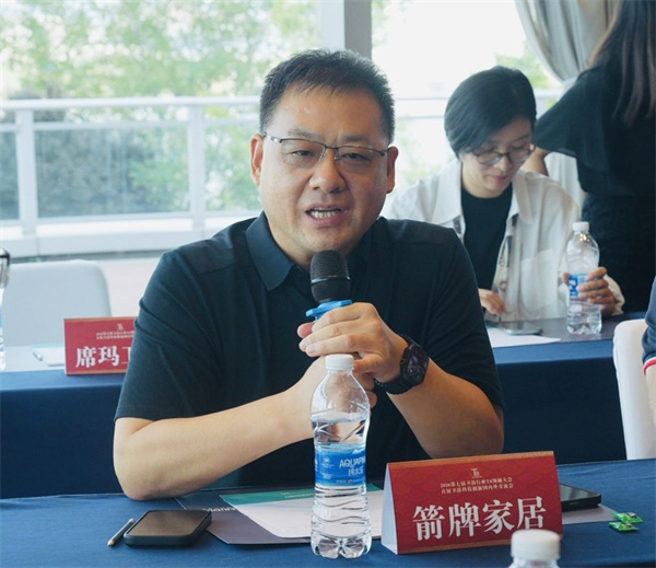 微信图片_20260916082111_163_196