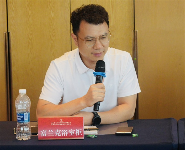 微信图片_20260916082111_157_196