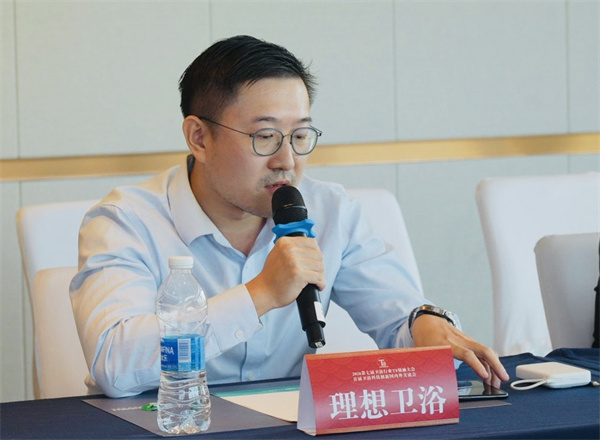 微信图片_20260916082111_158_196