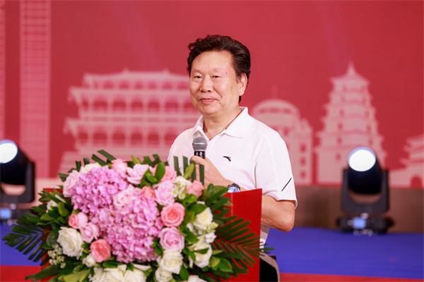 C97A2191-5017848331