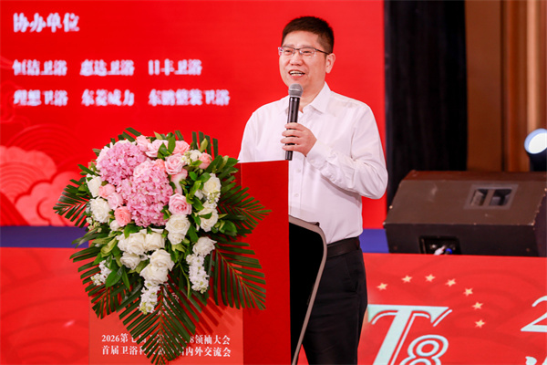 C97A2907-5018681320