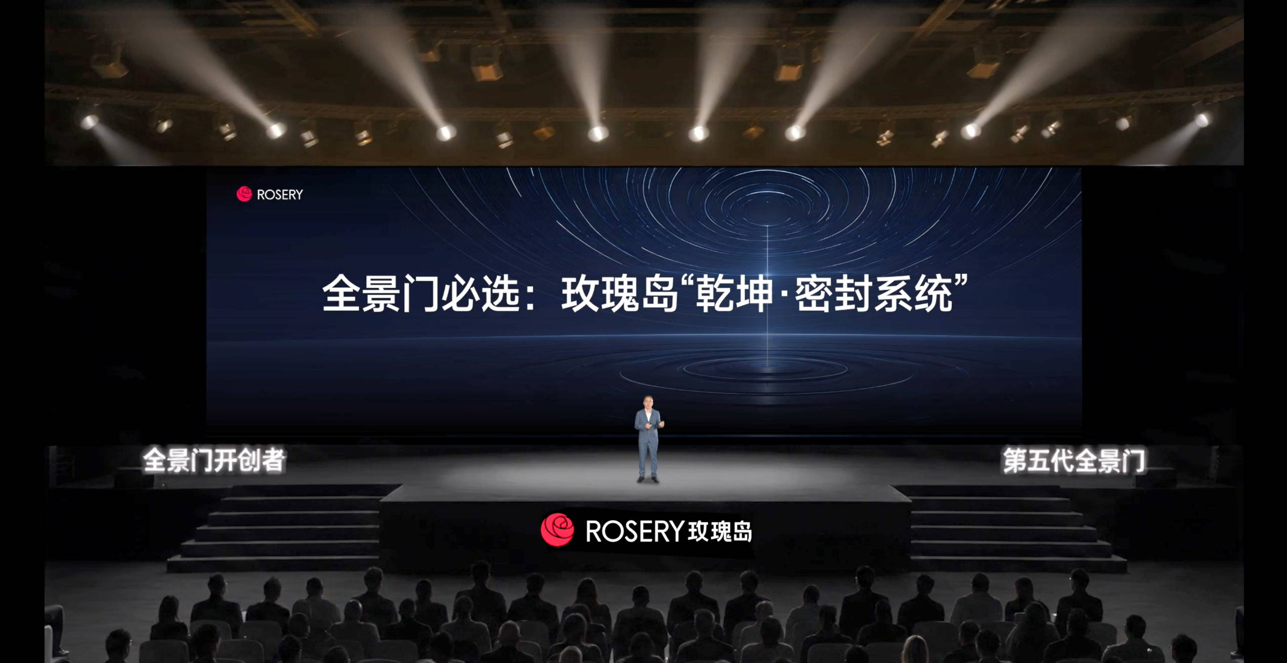 微信图片_2026-09-12_105343_351