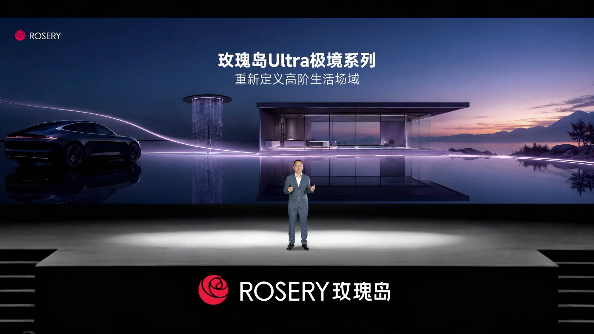 微信图片_20260908144229_48_580