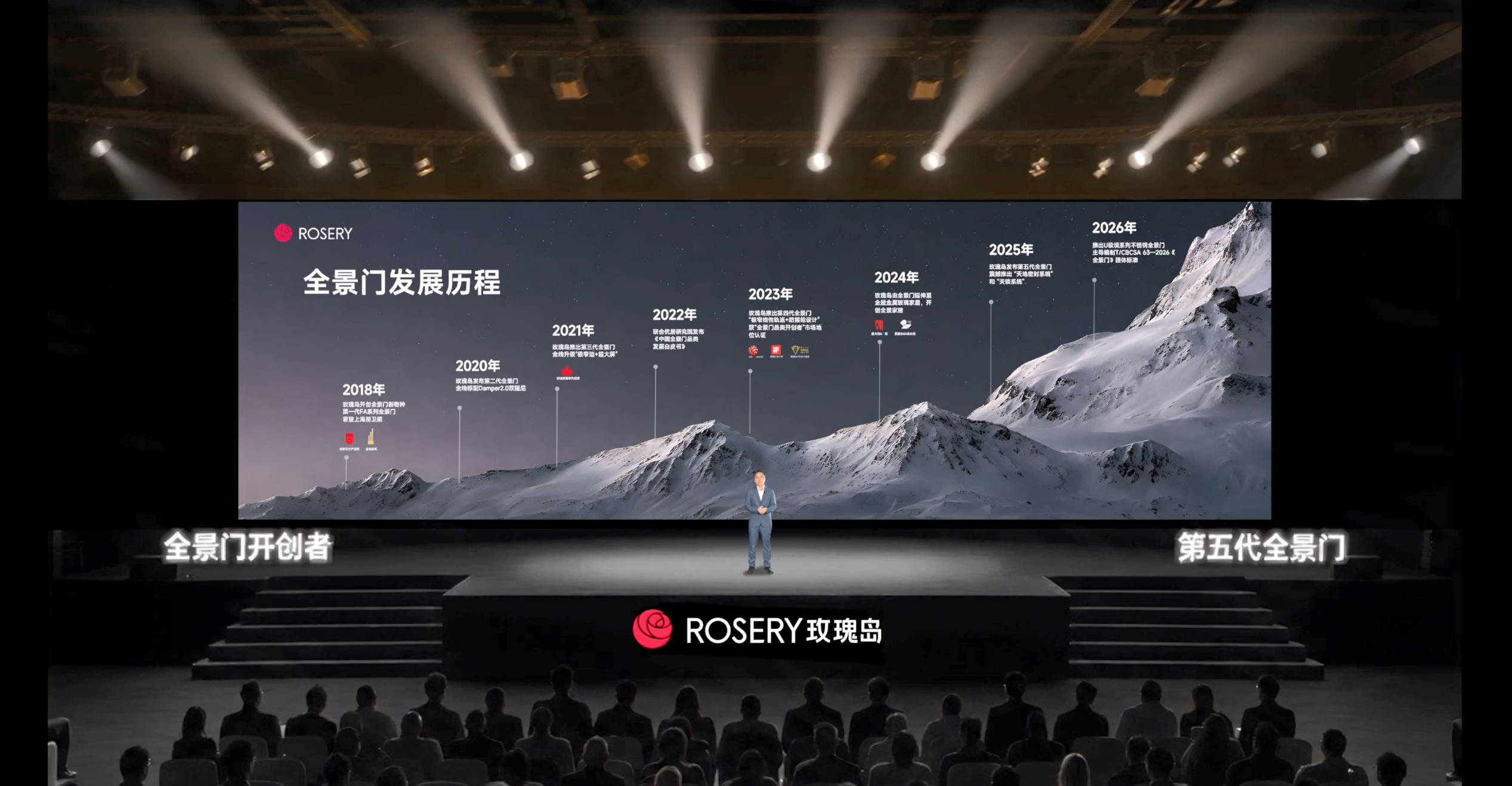 微信图片_2026-09-12_105559_120 微信图片_2026-09-12_105559_120