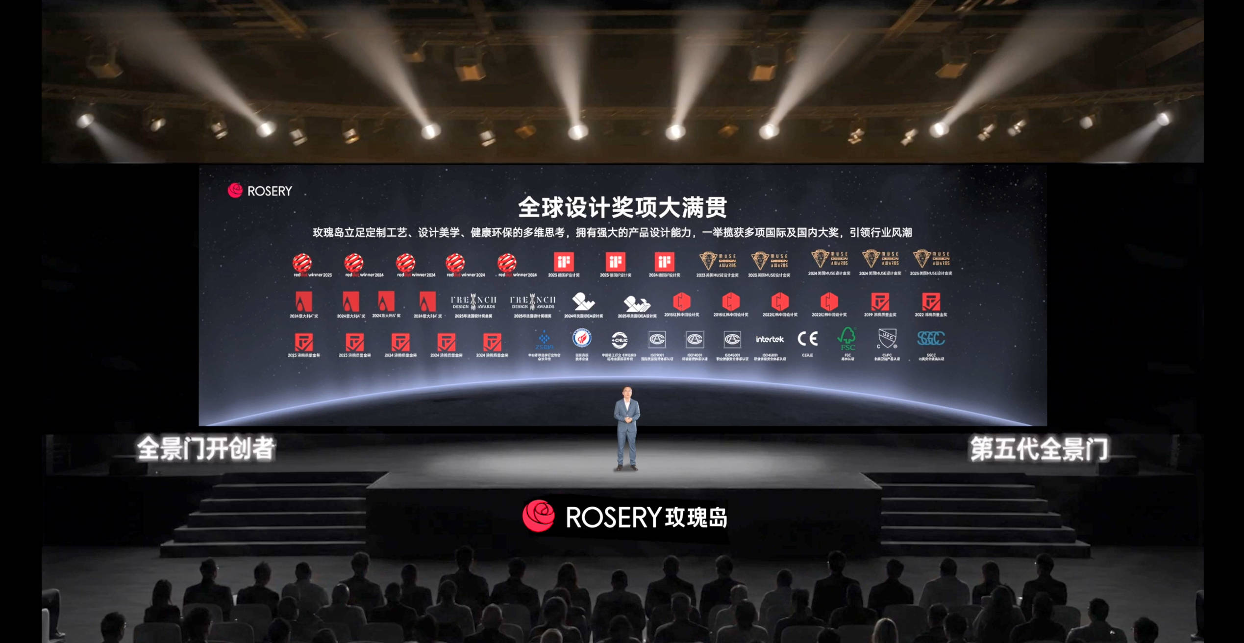 微信图片_2026-09-12_105604_740 微信图片_2026-09-12_105604_740