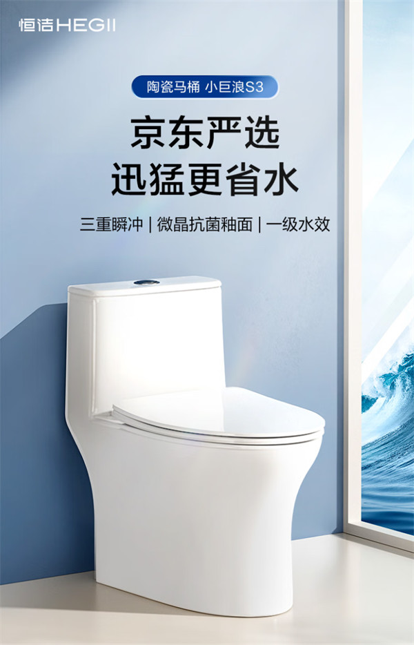 图2 图2