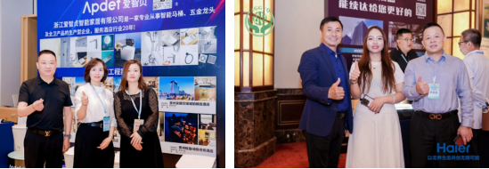 微信图片_2026-09-19_114523_206