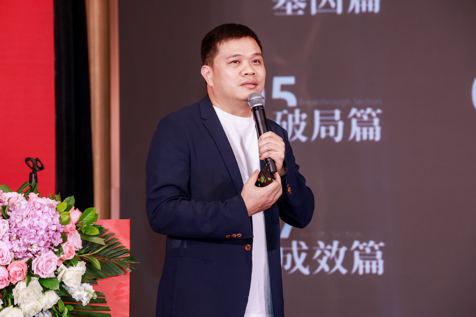 日丰卫浴朱沛成：业绩连续多年保持增长，答案藏在“超耐用”与长期主义里
