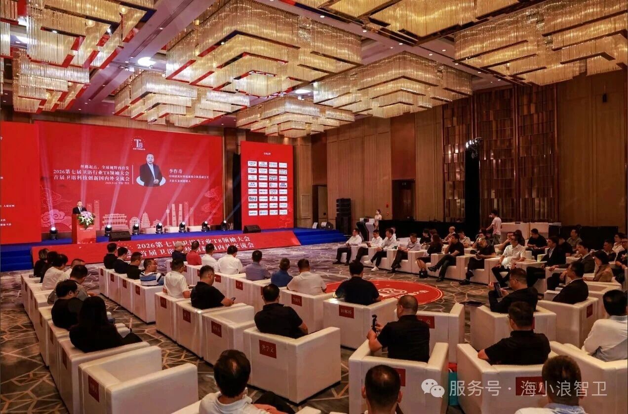微信图片_2026-09-28_140624_527 微信图片_2026-09-28_140624_527