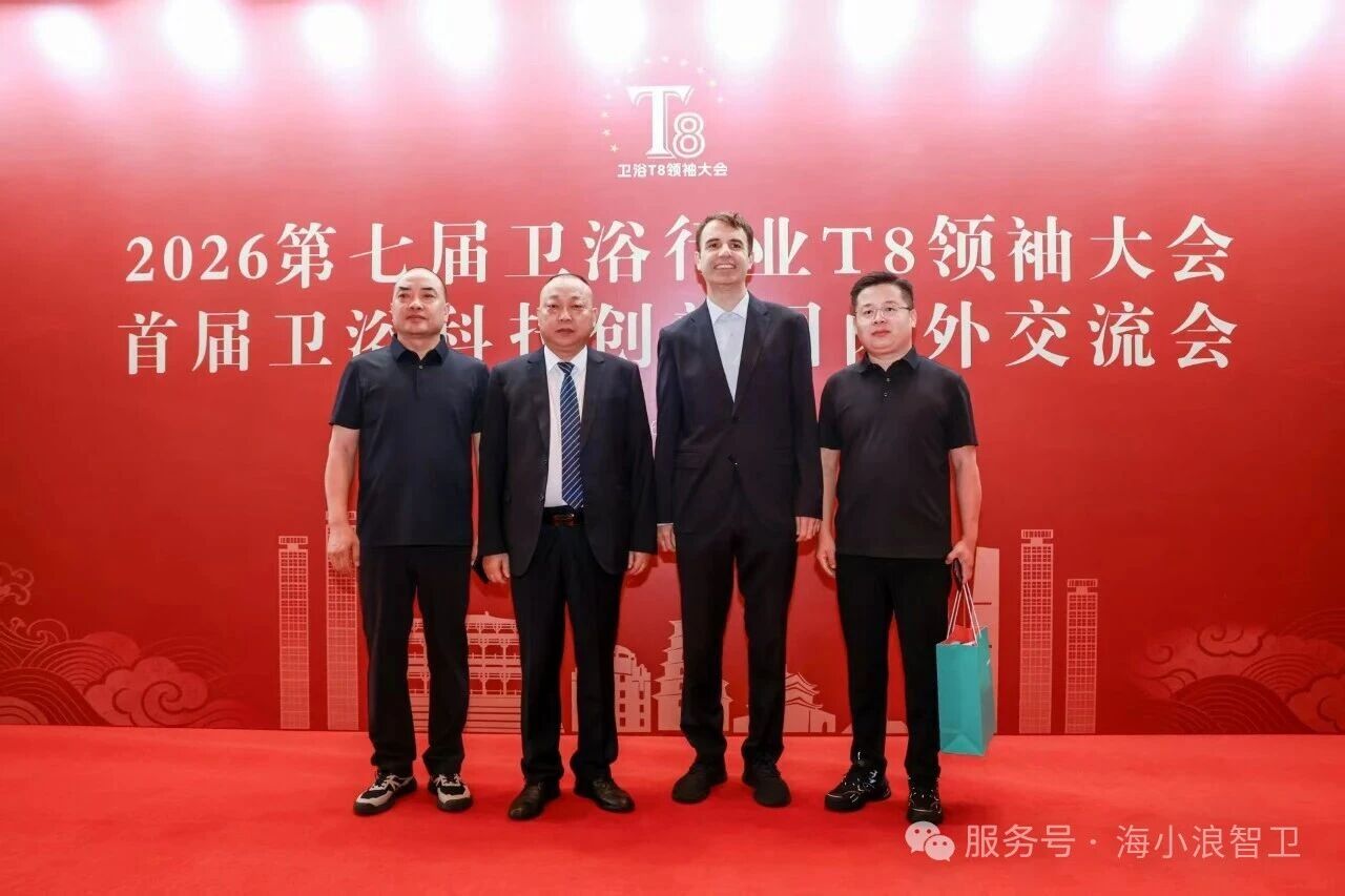 微信图片_2026-09-28_140644_579 微信图片_2026-09-28_140644_579