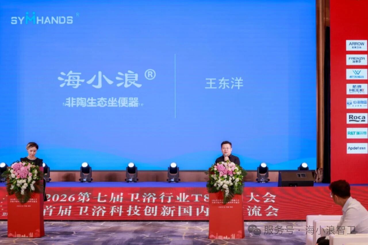微信图片_2026-09-28_140649_825 微信图片_2026-09-28_140649_825