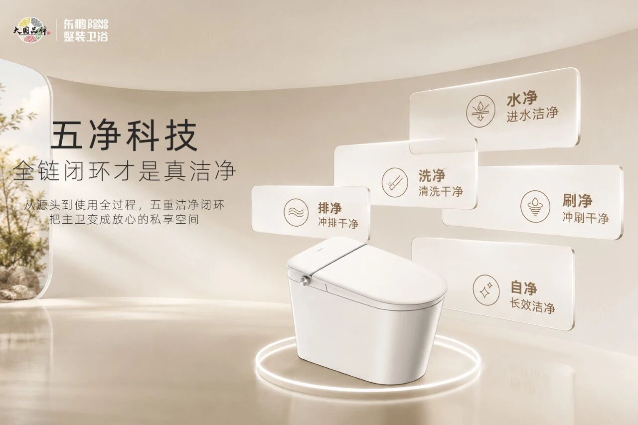 微信图片_2026-10-20_103957_475