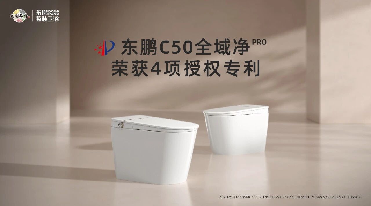 微信图片_2026-10-20_104016_196