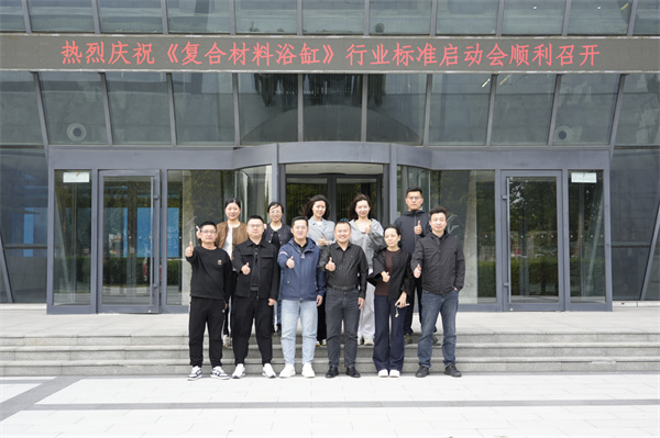 微信图片_2026-10-21_101653_734 微信图片_2026-10-21_101653_734