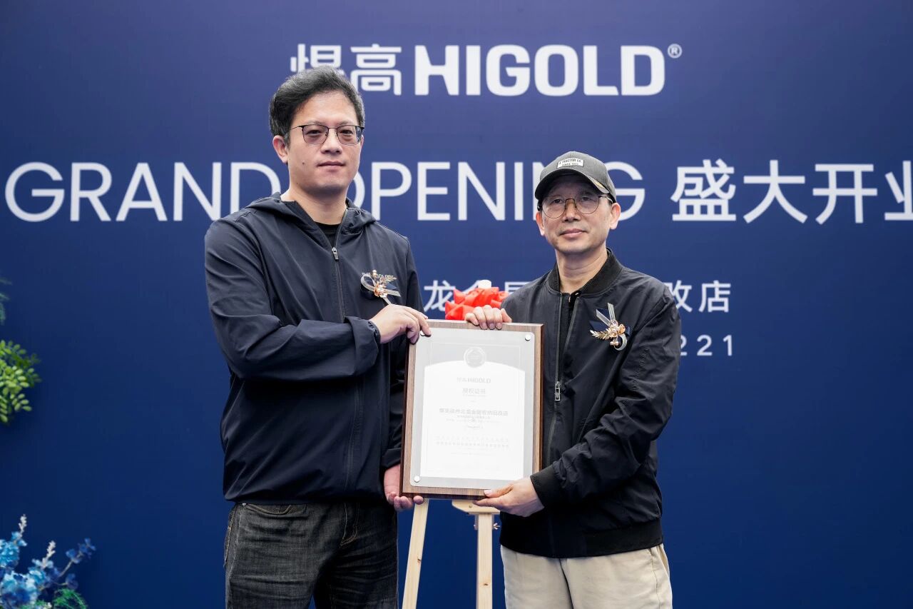 微信图片_2026-10-21_110340_595 微信图片_2026-10-21_110340_595