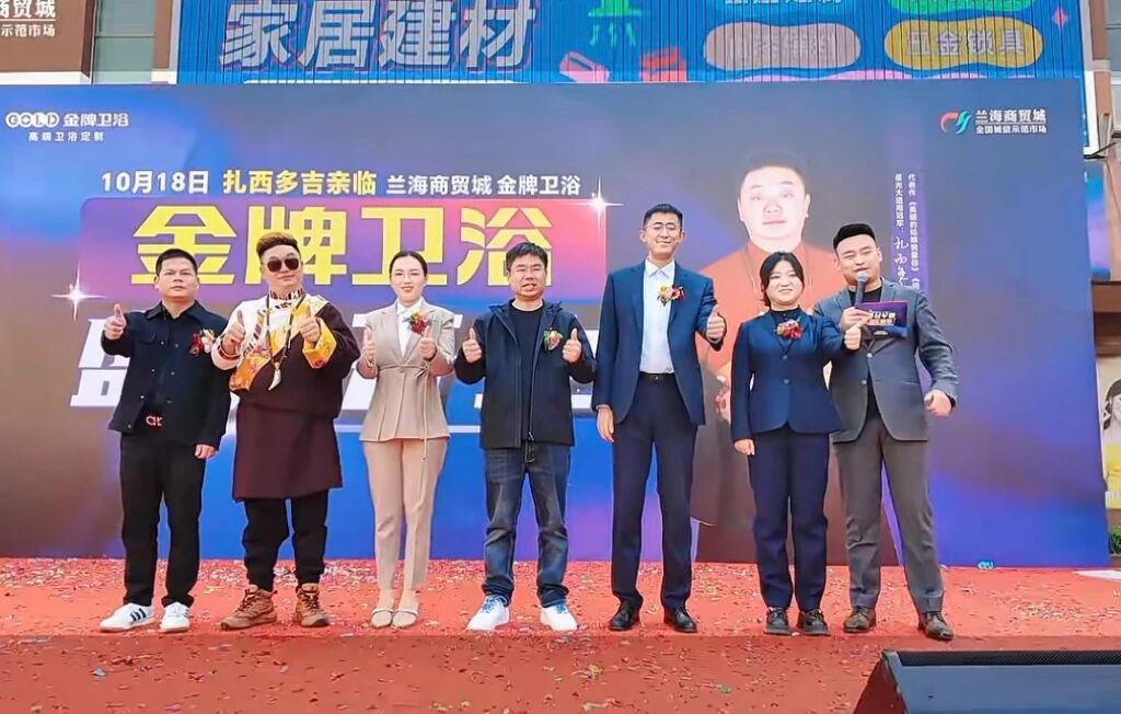 微信图片_2026-10-21_153202_205 微信图片_2026-10-21_153202_205