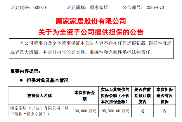 微信图片_2026-10-21_102858_706 微信图片_2026-10-21_102858_706